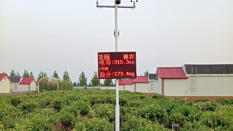 绿色食品标志能管多久？过了期还能用吗