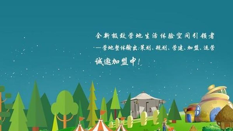 水稻生物防治最佳时机：如何抓住关键节点